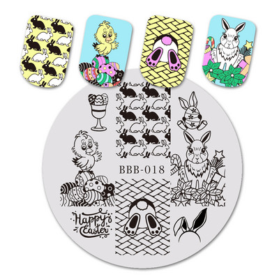 BeautyBigBang Nail Stamping Plates Στρογγυλά καλοκαιρινά φρούτα παραλίας για κολύμπι Nail Arts Template εικόνας για γυναικεία νύχια