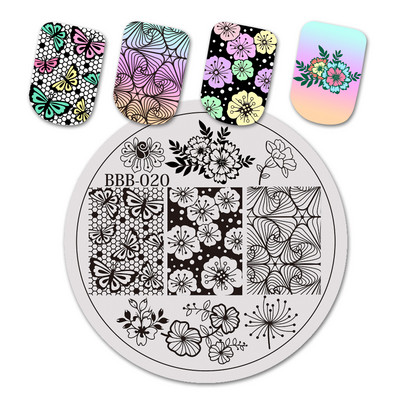 BeautyBigBang Nail Stamping Plates Στρογγυλά καλοκαιρινά φρούτα παραλίας για κολύμπι Nail Arts Template εικόνας για γυναικεία νύχια