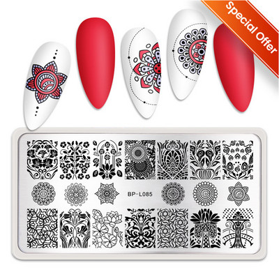 BORN PRETTY Ορθογώνιο καρό μοτίβο λωρίδας Πλάκες σφράγισης νυχιών Πρότυπο σφραγίδας Εργαλείο εκτύπωσης νυχιών από ανοξείδωτο χάλυβα