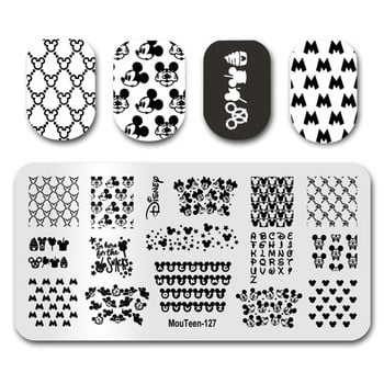 Nail Stamping MouTeen138 Christmas Mickey Disney Nail Art Plates Stamp King Комплект за маникюр за ноктопластика