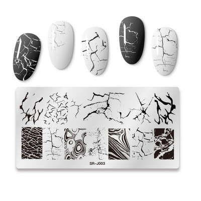 Ορθογώνιες πλάκες σφράγισης νυχιών Μάρμαρο μελάνι με υφή από ανοξείδωτο χάλυβα Πρότυπο εικόνας για υφή νυχιών DIY Εργαλεία πιάτων