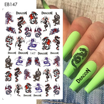 Αυτοκόλλητα 3D Nail Art Αυτοκόλλητα Χαλκομανίες Black Snake Dragon Sliders Tattoo για Σχέδιο Νυχιών Αυτοκόλλητα Φύλλα μεταφοράς Περιτυλίγματα DIY μανικιούρ TRF792