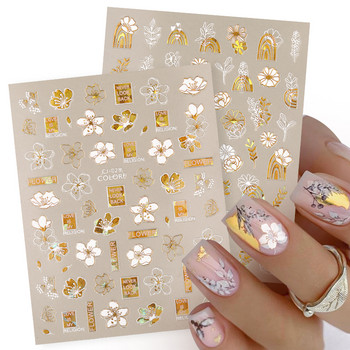 Gold Leaves Sliders for Nails Μαύρο Λευκό Bronzing Flowers Leaf Adhesive Ολογραφικό αυτοκόλλητο νυχιών Αυτοκόλλητα νυχιών Διακοσμητικά νυχιών