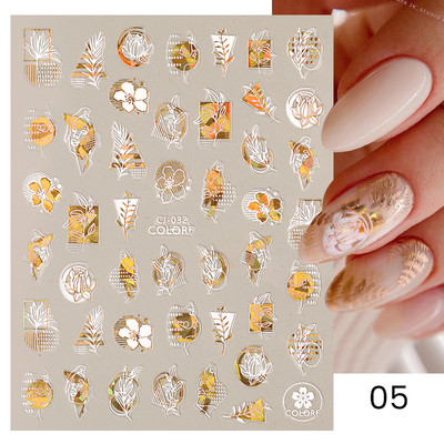 Gold Leaves Sliders for Nails Μαύρο Λευκό Bronzing Flowers Leaf Adhesive Ολογραφικό αυτοκόλλητο νυχιών Αυτοκόλλητα νυχιών Διακοσμητικά νυχιών
