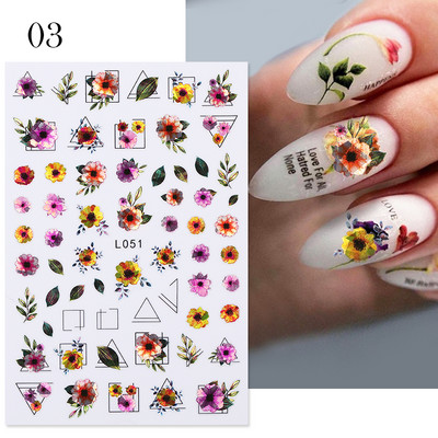 Gold Leaves Sliders for Nails Μαύρο Λευκό Bronzing Flowers Leaf Adhesive Ολογραφικό αυτοκόλλητο νυχιών Αυτοκόλλητα νυχιών Διακοσμητικά νυχιών