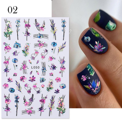 Gold Leaves Sliders for Nails Μαύρο Λευκό Bronzing Flowers Leaf Adhesive Ολογραφικό αυτοκόλλητο νυχιών Αυτοκόλλητα νυχιών Διακοσμητικά νυχιών