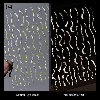 Gold Leaves Sliders for Nails Μαύρο Λευκό Bronzing Flowers Leaf Adhesive Ολογραφικό αυτοκόλλητο νυχιών Αυτοκόλλητα νυχιών Διακοσμητικά νυχιών