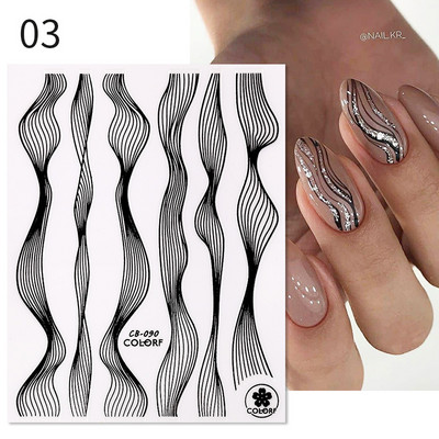 Gold Leaves Sliders for Nails Μαύρο Λευκό Bronzing Flowers Leaf Adhesive Ολογραφικό αυτοκόλλητο νυχιών Αυτοκόλλητα νυχιών Διακοσμητικά νυχιών