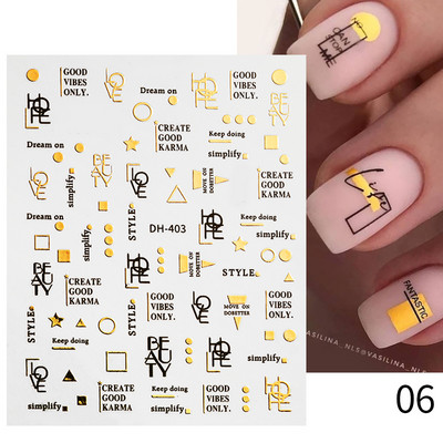 Gold Leaves Sliders for Nails Μαύρο Λευκό Bronzing Flowers Leaf Adhesive Ολογραφικό αυτοκόλλητο νυχιών Αυτοκόλλητα νυχιών Διακοσμητικά νυχιών