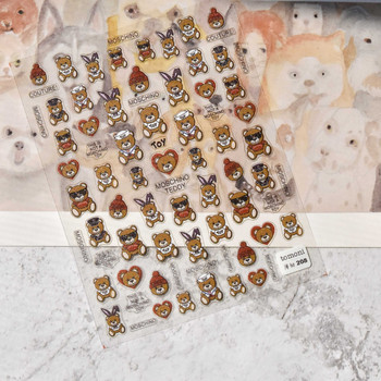 TENSOR Original Cute Color Αυτοκόλλητα Νυχιών Cute Bear 5D Nail Art Αυτοκόλλητο Αυτοκόλλητο κοσμήματα νυχιών