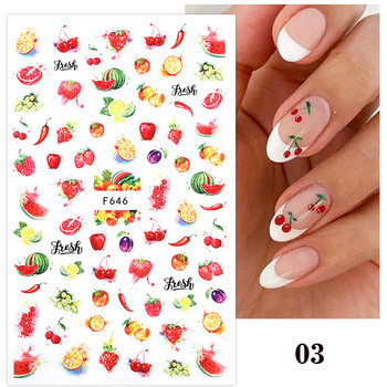 3D αυτοκόλλητα νυχιών Summer Fruit Cherry Line Lemon Sliders for Nails Αυτοκόλλητα Σχέδιο Αυτοκόλλητα Αξεσουάρ διακόσμησης νυχιών