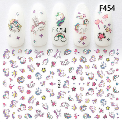 1 foaie F454 Autocolant pentru arta unghiilor Adeziv Unicorn Floare de lavandă Super subțire 3D Manichiură Decorație Wraps Sfaturi de unghii Decal Design nou