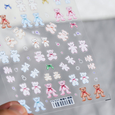 3D Dark Girl Butterfly Moth Αυτοκόλλητα Nail Art 5D μαλακά ανάγλυφα ανάγλυφα Χαλκομανίες νυχιών Διακοσμήσεις Χονδρική Αποστολή σταγόνων