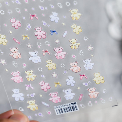 3D Dark Girl Butterfly Moth Αυτοκόλλητα Nail Art 5D μαλακά ανάγλυφα ανάγλυφα Χαλκομανίες νυχιών Διακοσμήσεις Χονδρική Αποστολή σταγόνων