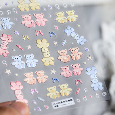 3D Dark Girl Butterfly Moth Αυτοκόλλητα Nail Art 5D μαλακά ανάγλυφα ανάγλυφα Χαλκομανίες νυχιών Διακοσμήσεις Χονδρική Αποστολή σταγόνων