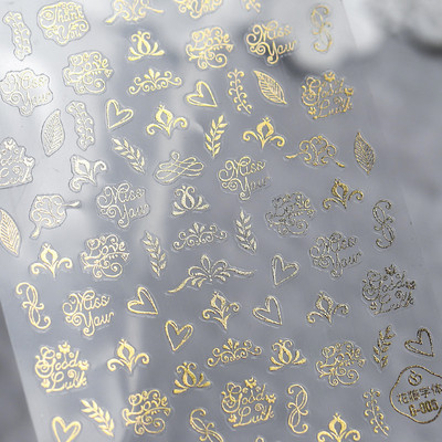 3D Dark Girl Butterfly Moth Αυτοκόλλητα Nail Art 5D μαλακά ανάγλυφα ανάγλυφα Χαλκομανίες νυχιών Διακοσμήσεις Χονδρική Αποστολή σταγόνων