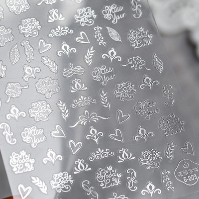 3D Dark Girl Butterfly Moth Αυτοκόλλητα Nail Art 5D μαλακά ανάγλυφα ανάγλυφα Χαλκομανίες νυχιών Διακοσμήσεις Χονδρική Αποστολή σταγόνων