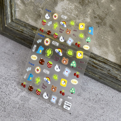 3D Pet Valentine Cute αυτοκόλλητα διακοσμητικά νυχιών Αυτοκόλλητα Lovely cartoon μανικιούρ αυτοκόλλητα Χονδρική