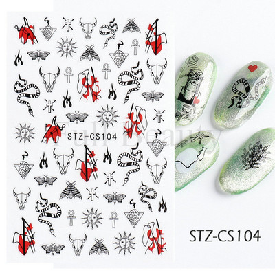 Γεωμετρία Flower Leaf Αυτοκόλλητα νυχιών Glitter Ρετρό Florals Πέταλα ζωγραφισμένα πολύχρωμα ολισθαίνοντα ανοιξιάτικα ανθισμένα με νερό χαλκομανίες μανικιούρ