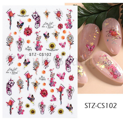 Γεωμετρία Flower Leaf Αυτοκόλλητα νυχιών Glitter Ρετρό Florals Πέταλα ζωγραφισμένα πολύχρωμα ολισθαίνοντα ανοιξιάτικα ανθισμένα με νερό χαλκομανίες μανικιούρ