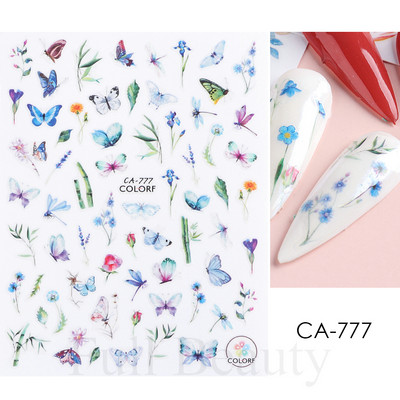 Γεωμετρία Flower Leaf Αυτοκόλλητα νυχιών Glitter Ρετρό Florals Πέταλα ζωγραφισμένα πολύχρωμα ολισθαίνοντα ανοιξιάτικα ανθισμένα με νερό χαλκομανίες μανικιούρ