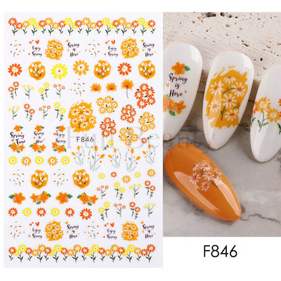 Γεωμετρία Flower Leaf Αυτοκόλλητα νυχιών Glitter Ρετρό Florals Πέταλα ζωγραφισμένα πολύχρωμα ολισθαίνοντα ανοιξιάτικα ανθισμένα με νερό χαλκομανίες μανικιούρ