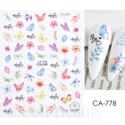 Γεωμετρία Flower Leaf Αυτοκόλλητα νυχιών Glitter Ρετρό Florals Πέταλα ζωγραφισμένα πολύχρωμα ολισθαίνοντα ανοιξιάτικα ανθισμένα με νερό χαλκομανίες μανικιούρ