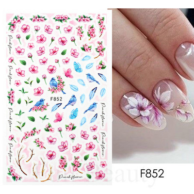 Γεωμετρία Flower Leaf Αυτοκόλλητα νυχιών Glitter Ρετρό Florals Πέταλα ζωγραφισμένα πολύχρωμα ολισθαίνοντα ανοιξιάτικα ανθισμένα με νερό χαλκομανίες μανικιούρ