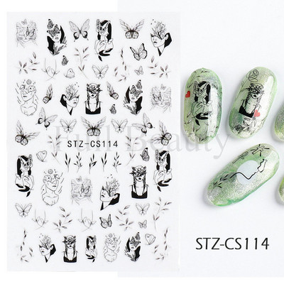 Γεωμετρία Flower Leaf Αυτοκόλλητα νυχιών Glitter Ρετρό Florals Πέταλα ζωγραφισμένα πολύχρωμα ολισθαίνοντα ανοιξιάτικα ανθισμένα με νερό χαλκομανίες μανικιούρ