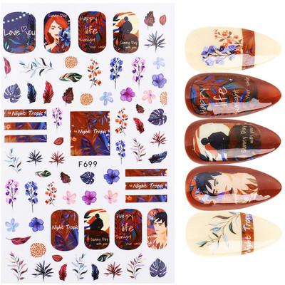 Γεωμετρία Flower Leaf Αυτοκόλλητα νυχιών Glitter Ρετρό Florals Πέταλα ζωγραφισμένα πολύχρωμα ολισθαίνοντα ανοιξιάτικα ανθισμένα με νερό χαλκομανίες μανικιούρ