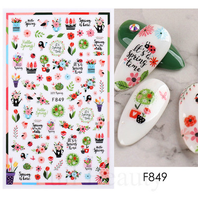 Γεωμετρία Flower Leaf Αυτοκόλλητα νυχιών Glitter Ρετρό Florals Πέταλα ζωγραφισμένα πολύχρωμα ολισθαίνοντα ανοιξιάτικα ανθισμένα με νερό χαλκομανίες μανικιούρ