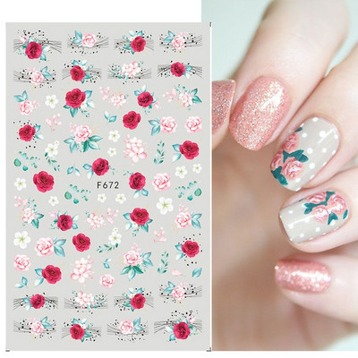 Γεωμετρία Flower Leaf Αυτοκόλλητα νυχιών Glitter Ρετρό Florals Πέταλα ζωγραφισμένα πολύχρωμα ολισθαίνοντα ανοιξιάτικα ανθισμένα με νερό χαλκομανίες μανικιούρ