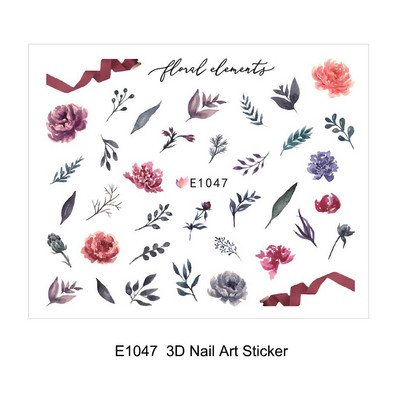 Γεωμετρία Flower Leaf Αυτοκόλλητα νυχιών Glitter Ρετρό Florals Πέταλα ζωγραφισμένα πολύχρωμα ολισθαίνοντα ανοιξιάτικα ανθισμένα με νερό χαλκομανίες μανικιούρ