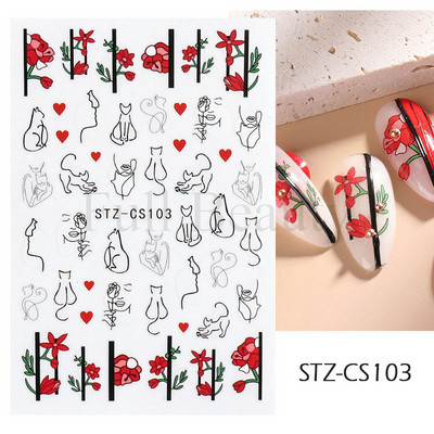 Γεωμετρία Flower Leaf Αυτοκόλλητα νυχιών Glitter Ρετρό Florals Πέταλα ζωγραφισμένα πολύχρωμα ολισθαίνοντα ανοιξιάτικα ανθισμένα με νερό χαλκομανίες μανικιούρ