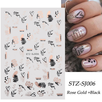 Αυτοκόλλητα νυχιών Graffiti Lines Rose Gold τρισδιάστατο αφηρημένο πρόσωπο με λέιζερ Μαύρα γεωμετρικά φύλλα Χαλκομανίες Σχεδιασμός νυχιών Slider SASTZ-SJ007