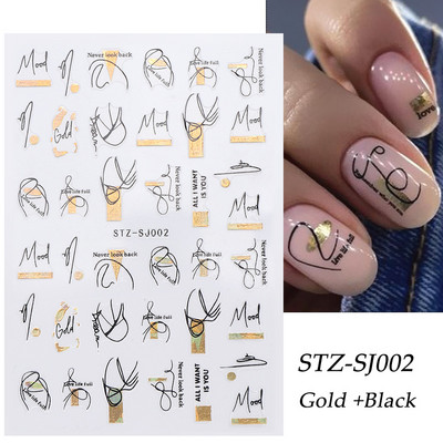 Αυτοκόλλητα νυχιών Graffiti Lines Rose Gold τρισδιάστατο αφηρημένο πρόσωπο με λέιζερ Μαύρα γεωμετρικά φύλλα Χαλκομανίες Σχεδιασμός νυχιών Slider SASTZ-SJ007