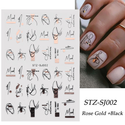 Αυτοκόλλητα νυχιών Graffiti Lines Rose Gold τρισδιάστατο αφηρημένο πρόσωπο με λέιζερ Μαύρα γεωμετρικά φύλλα Χαλκομανίες Σχεδιασμός νυχιών Slider SASTZ-SJ007