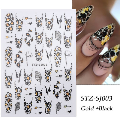 Αυτοκόλλητα νυχιών Graffiti Lines Rose Gold τρισδιάστατο αφηρημένο πρόσωπο με λέιζερ Μαύρα γεωμετρικά φύλλα Χαλκομανίες Σχεδιασμός νυχιών Slider SASTZ-SJ007