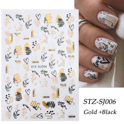 Αυτοκόλλητα νυχιών Graffiti Lines Rose Gold τρισδιάστατο αφηρημένο πρόσωπο με λέιζερ Μαύρα γεωμετρικά φύλλα Χαλκομανίες Σχεδιασμός νυχιών Slider SASTZ-SJ007