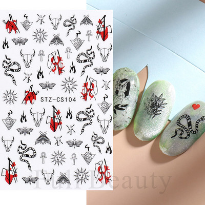 Αυτοκόλλητα νυχιών Graffiti Lines Rose Gold τρισδιάστατο αφηρημένο πρόσωπο με λέιζερ Μαύρα γεωμετρικά φύλλα Χαλκομανίες Σχεδιασμός νυχιών Slider SASTZ-SJ007