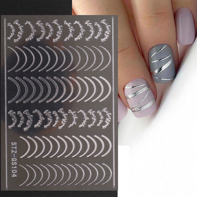 Αυτοκόλλητα νυχιών Graffiti Lines Rose Gold τρισδιάστατο αφηρημένο πρόσωπο με λέιζερ Μαύρα γεωμετρικά φύλλα Χαλκομανίες Σχεδιασμός νυχιών Slider SASTZ-SJ007