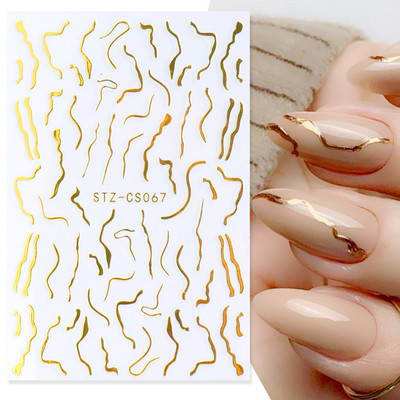 Αυτοκόλλητα νυχιών Graffiti Lines Rose Gold τρισδιάστατο αφηρημένο πρόσωπο με λέιζερ Μαύρα γεωμετρικά φύλλα Χαλκομανίες Σχεδιασμός νυχιών Slider SASTZ-SJ007