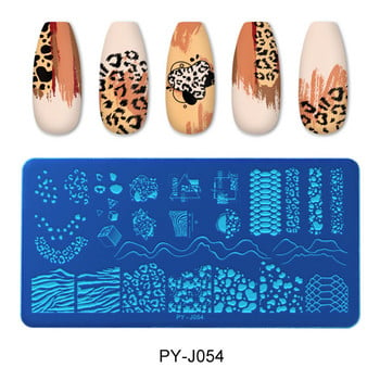 PICT YOU Плочи за щамповане на нокти с леопардов принт Коледа Тигър Зебра Животински шарки Плочи с изображения за нокти Шаблон за отпечатване на нокти