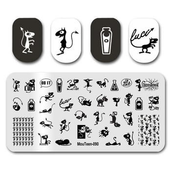 Плоча за щамповане на нокти MouTeen093 Cartoon Totoro Hayao Miyazaki Nail Plates Stamp King Комплект за маникюр за Nail Art Stamping