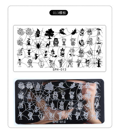 1 τεμ. Πλάκες για σφράγιση νυχιών Χριστουγεννιάτικη αποκριάτικη εικόνα Στένσιλ εικόνας από ανοξείδωτο ατσάλι 6,5*12,5 εκ. Εργαλείο διακόσμησης νυχιών εκτύπωσης#PH011-60