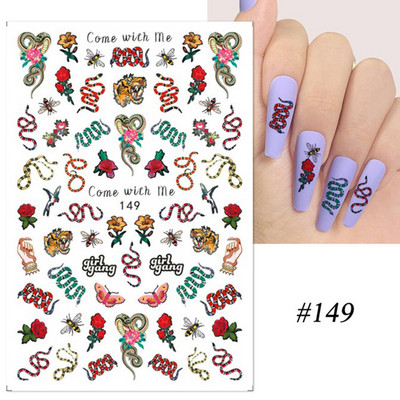 Nails Art Decoration Αυτοκόλλητα συρόμενα αυτοκόλλητα νυχιών τρισδιάστατα μαύρα αυτοκόλλητα νυχιών σε γοτθικό στυλ Dragon Snake