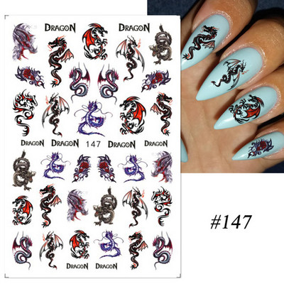 Nails Art Decoration Αυτοκόλλητα συρόμενα αυτοκόλλητα νυχιών τρισδιάστατα μαύρα αυτοκόλλητα νυχιών σε γοτθικό στυλ Dragon Snake