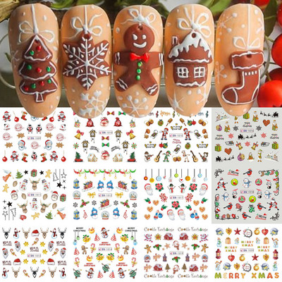 12 τμχ Χαριτωμένα χριστουγεννιάτικα αυτοκόλλητα Διακόσμηση νυχιών Διασκεδαστικό Άγιος Βασίλης Άλκη μελόψωμο Sliders Bear Water Σετ πρωτοχρονιάτικα αυτοκόλλητα SABN