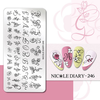 NICOLE DIARY Butterfly Flower Line Nail Stamping Plates Stripe Leaf Print Stencil Геометрични шаблони за печат