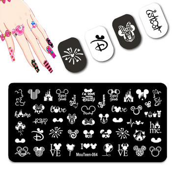 DISNEY Cartoon Elephant Nail Stamping Plates Сладко слонче за щамповане Plate Cartoon Character Nail Art Templates #058